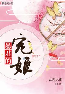谁动了我的教室