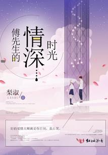 无良皇帝的少校妻
