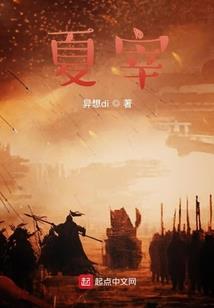 我的哥哥是霸道总裁