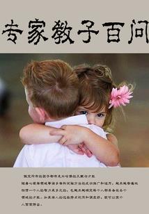 灵溪尘前