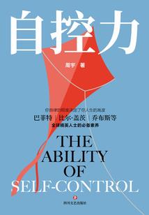 我非尸王