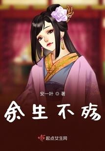 无限之次元终结者