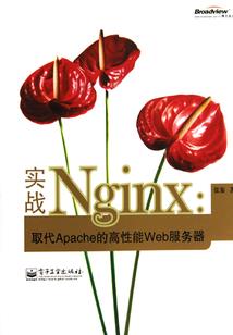 末世之AT力场