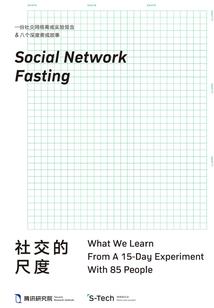 墨天辰