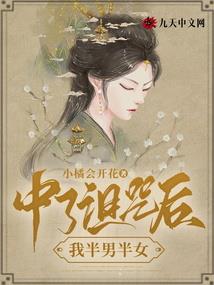 弑影组