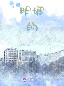幻想召唤师