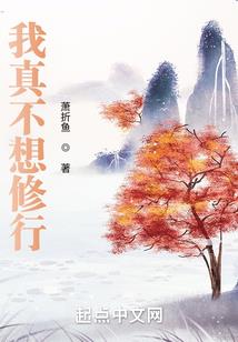 谢谢你照亮我的世界