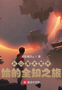 爆笑萌妃皇上爹地别闹