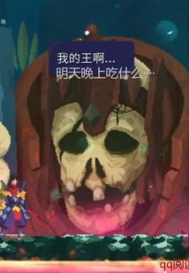 风君云妹