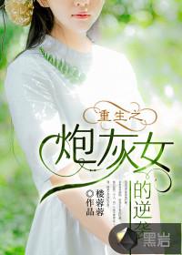 荒古圣体弱？我儿都有大帝之资！