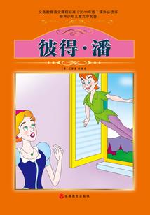 玖夜红棘