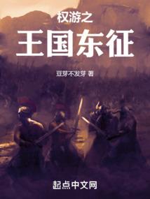 图灵大陆