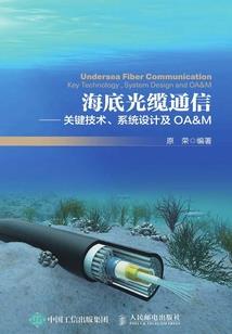 民间道士先生