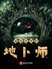 梦回长安