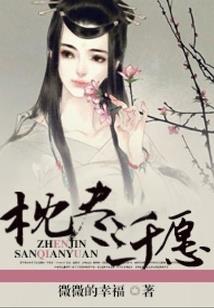 重生黄金时代