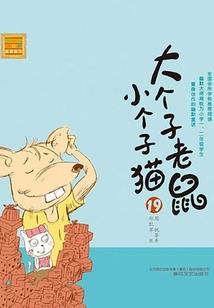 浅歌