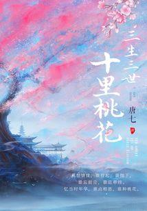法师之戒
