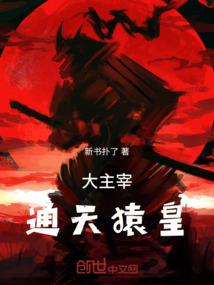 玄衣小诗