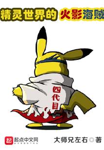思故城古庙内的神像
