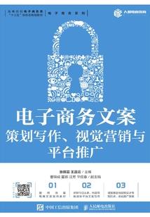 人生游戏制