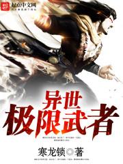 心悦来袭君