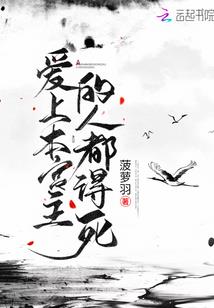 蒸汽朋克与秘银时代