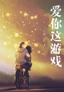 你看回忆会说话