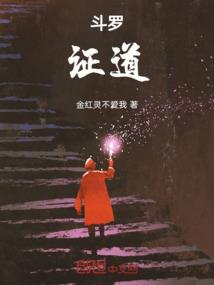 亲爱的我们吃西餐吧
