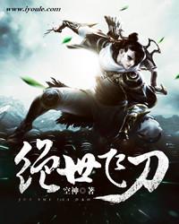 隐婚试爱：封少，放肆宠