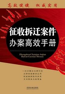 冷王来袭：悍妃，夜已深