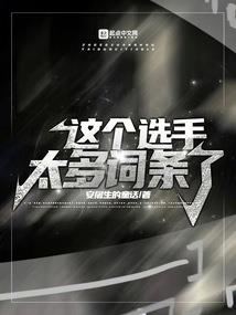 若我从不知晓