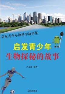 九绝剑帝