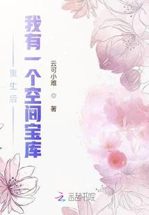 卿本金枝