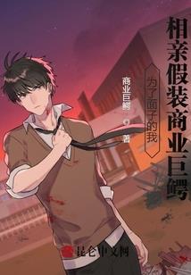 从狮子兽开始的骑士之旅