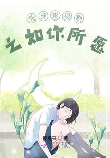 寻破界