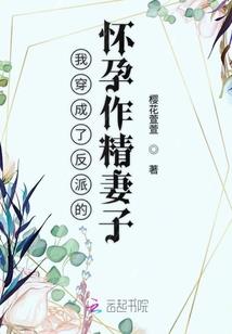 盛世武学