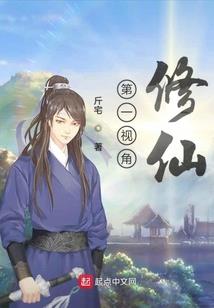 见鬼了，我的眼睛