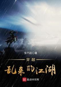 掌心泪之瑶姬