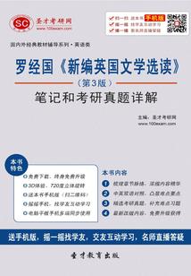 与你最美的约定
