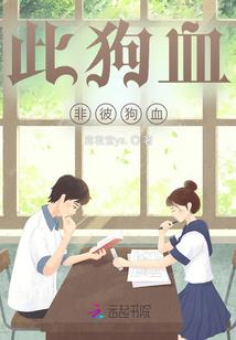 罗念生
