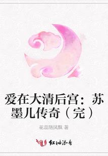 世界不该存在神