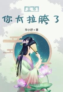 都市之掌控人生