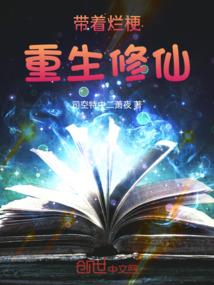 追寻死亡的人
