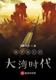 春醉酒