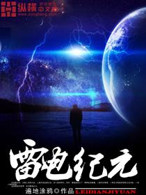 未知逆折