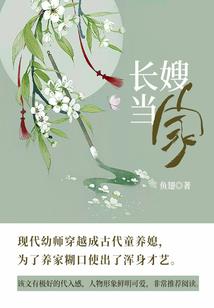 都市神秘侧神话