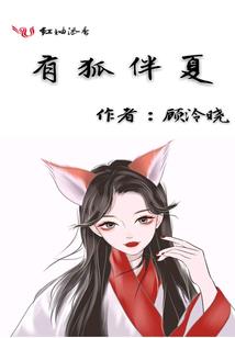 太子别闹本妃很嚣张