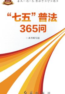 妹控兄长寻妹记