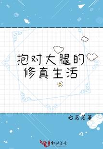 变性，我喜欢