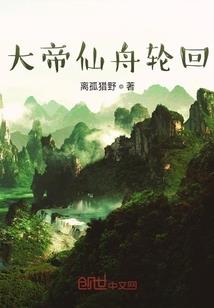 兮若初心，筱若不变